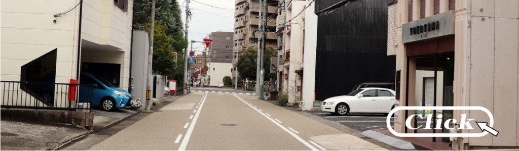 アクセスへのリンク
