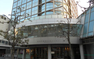 刈谷市あいおいホール外観