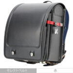 品番M3BKの岐阜横山ランドセルの斜め前側です。黒色のフィルウエル人工皮革で手作りされたランドセルです。