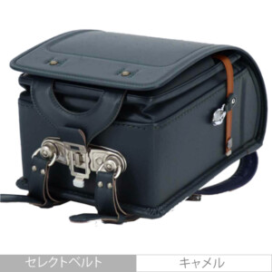 品番M3DGの岐阜横山ランドセルの底側です。深緑色のフィルウエル人工皮革で手作りされたランドセルです。