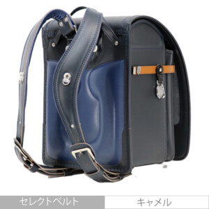 品番M3NVの岐阜横山ランドセルの斜め後側です。濃紺色のフィルウエル人工皮革で手作りされたランドセルです。