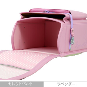 品番M5FPの岐阜横山ランドセルの内側です。フェアリーピンク色のフィルウエル人工皮革で手作りされたランドセルです。