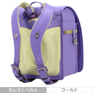 品番M5IRの岐阜横山ランドセルの斜め後側です。アイリス色のフィルウエル人工皮革で手作りされたランドセルです。