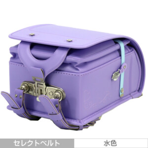 品番M5IRの岐阜横山ランドセルの底側です。アイリス色のフィルウエル人工皮革で手作りされたランドセルです。
