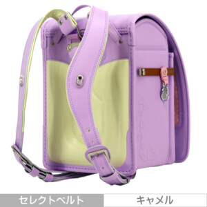 品番M5LVの岐阜横山ランドセルの斜め後側です。ラベンダー色のフィルウエル人工皮革で手作りされたランドセルです。