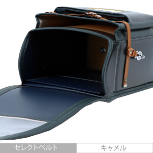 品番F3DGの岐阜横山ランドセルの内側です。深緑色の牛革で手作りされたランドセルです。