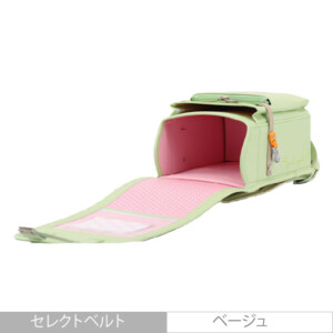 品番M5MTの岐阜横山ランドセルの内側です。ミントグリーン色のフィルウエル人工皮革で手作りされたランドセルです。