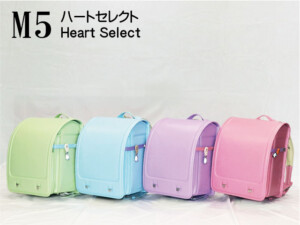 岐阜横山鞄オリジナルランドセルM5Cシリーズのバナーです。素材は人工皮革、デザインはセレクトタイプ、ST型ベルトとウイング背カンの組合せで、本体カラーは4色です。