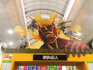一宮七夕まつりで商店街に設置してあった進撃の巨人のアーチ
