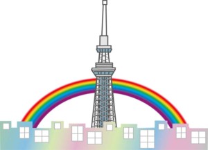 虹とタワーのイラスト
